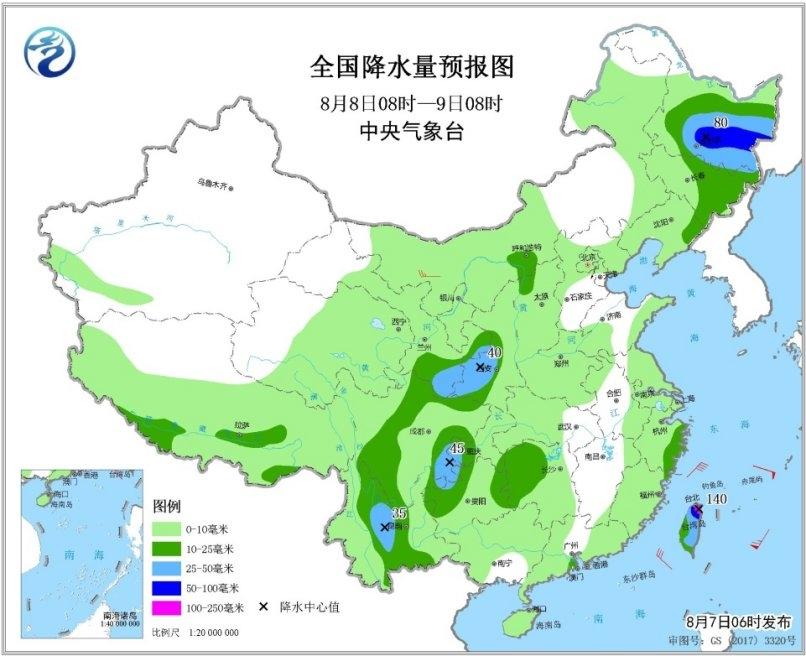 当医院 第9页