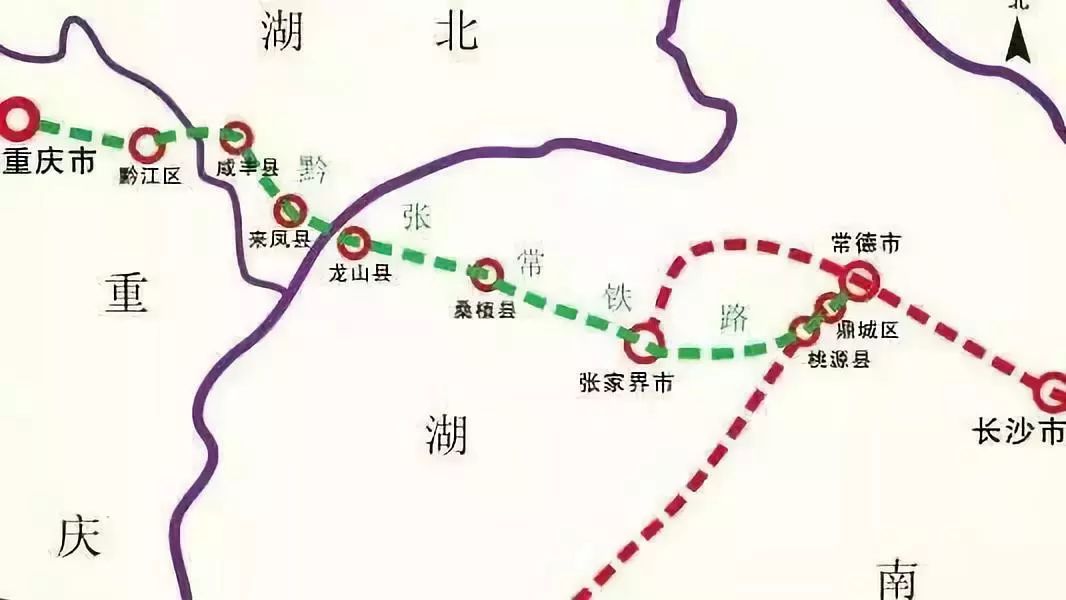 黔张常铁路建设进展顺利，助推地区经济发展新动态